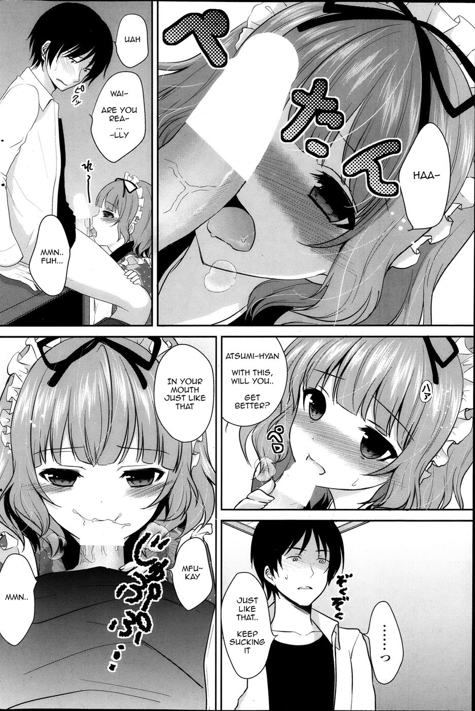 Hentai Manga Comic-Koi Cafe | Love Café-Read-6